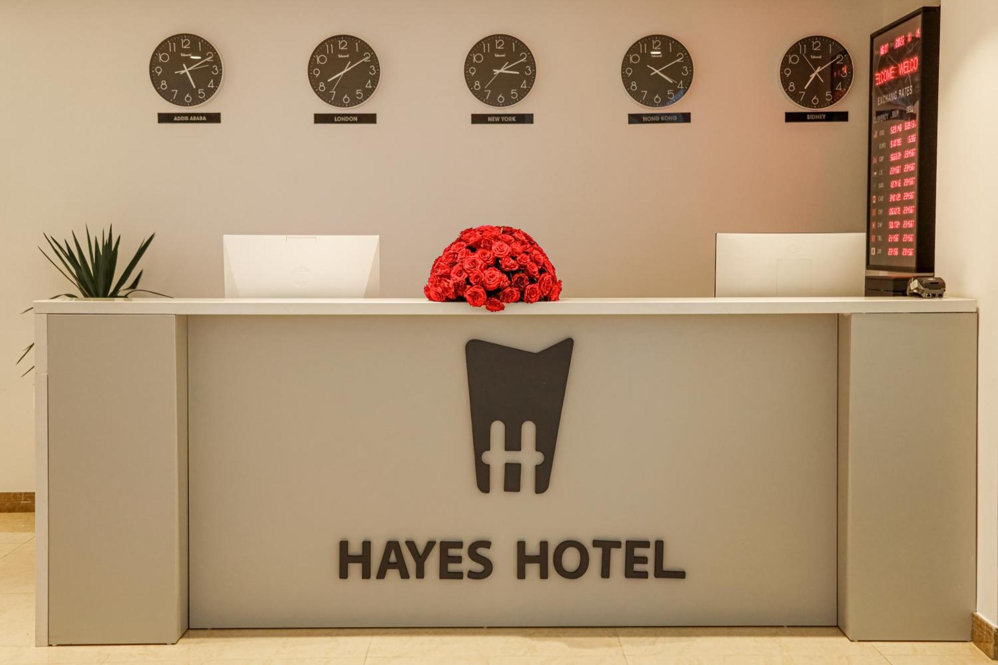 Hayes Hotel, Addis Ababa Exterior foto